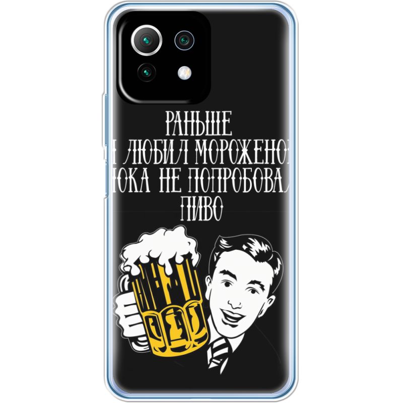Чехол BoxFace  Xiaomi 11 Lite 5G NE 
