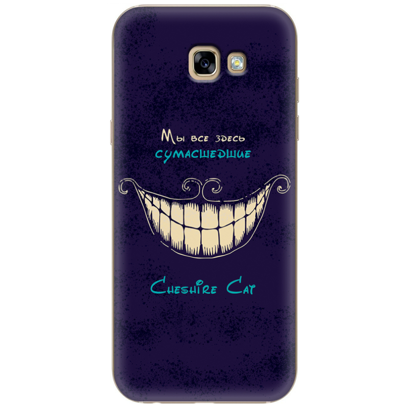 Чехол Uprint Samsung A720 Galaxy A7 2017 Cheshire Cat