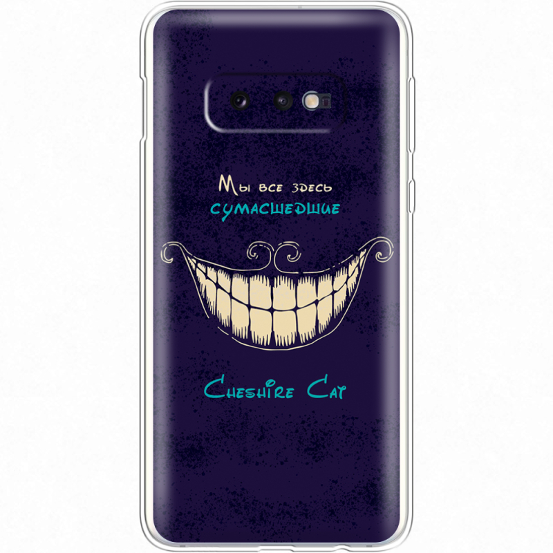 Чехол Uprint Samsung G970 Galaxy S10e Cheshire Cat