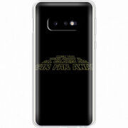 Чехол Uprint Samsung G970 Galaxy S10e 