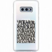 Прозрачный чехол Uprint Samsung G970 Galaxy S10e Amor Amor