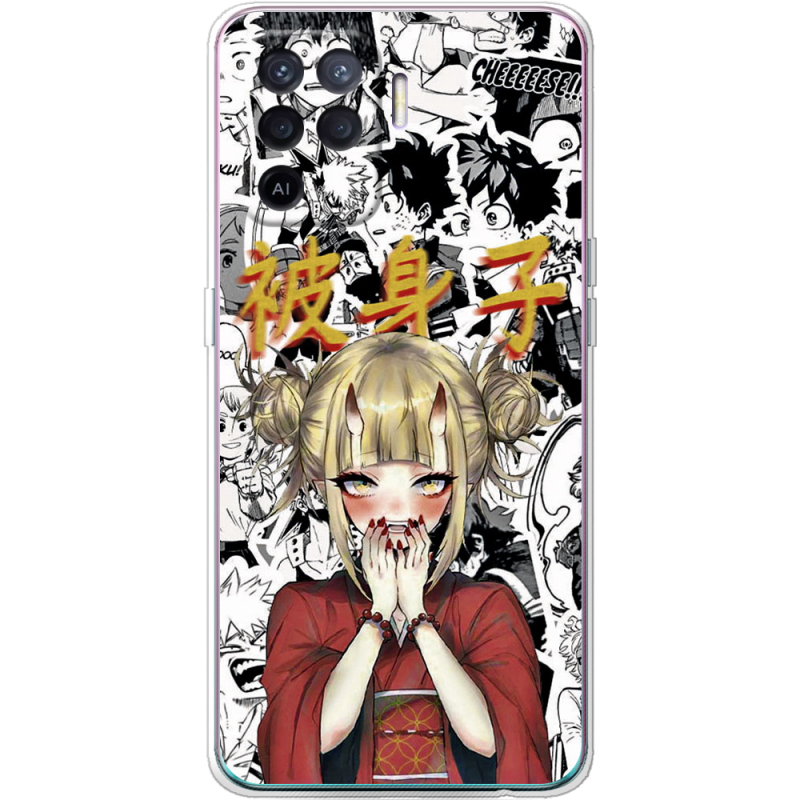 Чехол BoxFace OPPO Reno5 Lite Himiko Toga - My Hero Academia