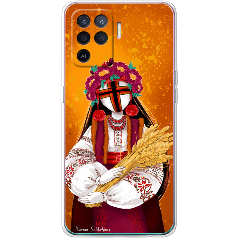 Чехол BoxFace OPPO Reno5 Lite Motanka by H Soldatkina