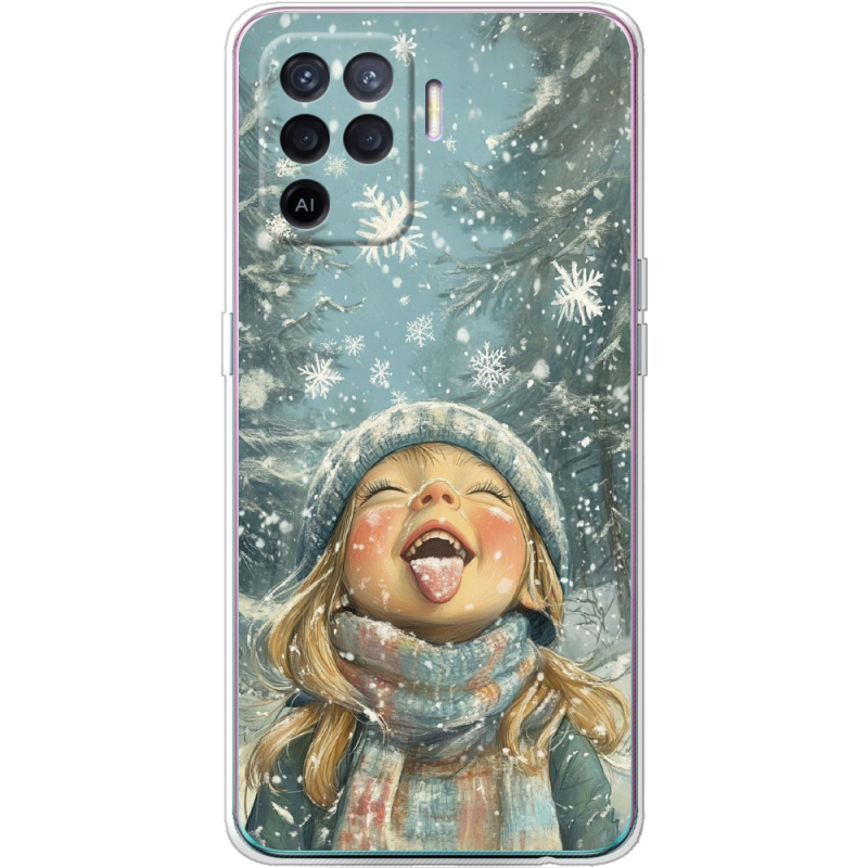 Чехол BoxFace OPPO Reno5 Lite Смак дитинства