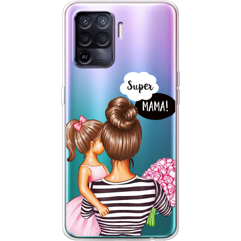 Прозрачный чехол BoxFace OPPO Reno5 Lite Super Mama and Daughter