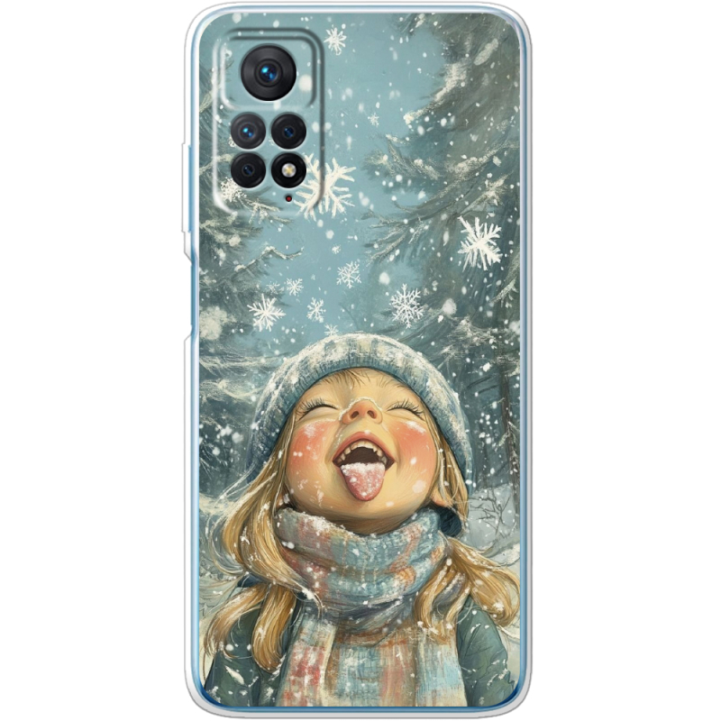 Чехол BoxFace Xiaomi Redmi Note 11 Pro / Note 11 Pro 5G Смак дитинства