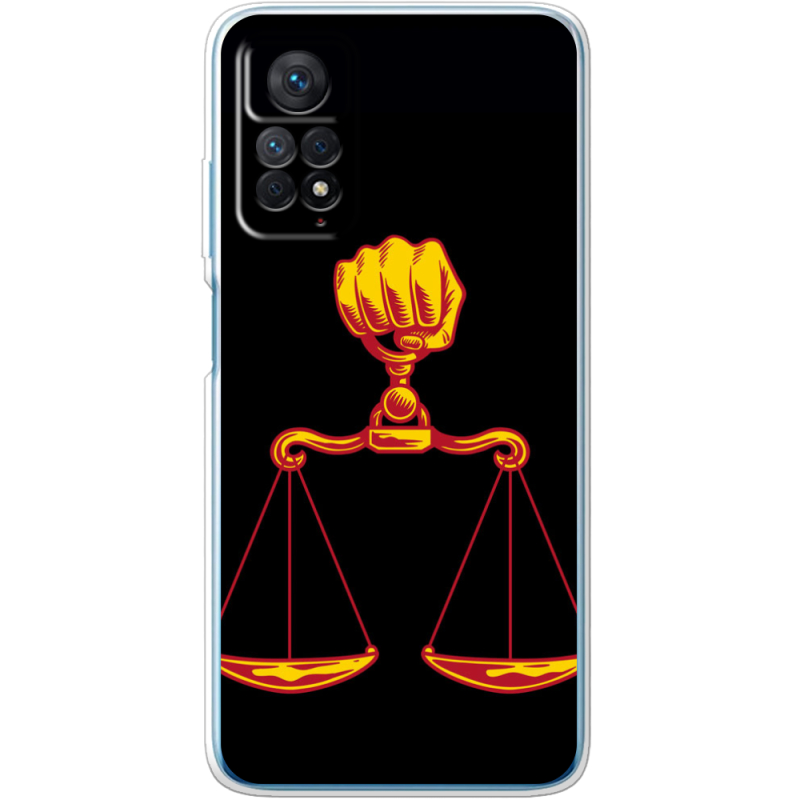 Чехол BoxFace Xiaomi Redmi Note 11 Pro / Note 11 Pro 5G 