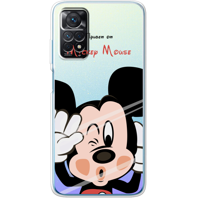 Прозрачный чехол BoxFace Xiaomi Redmi Note 11 Pro / Note 11 Pro 5G Mister M