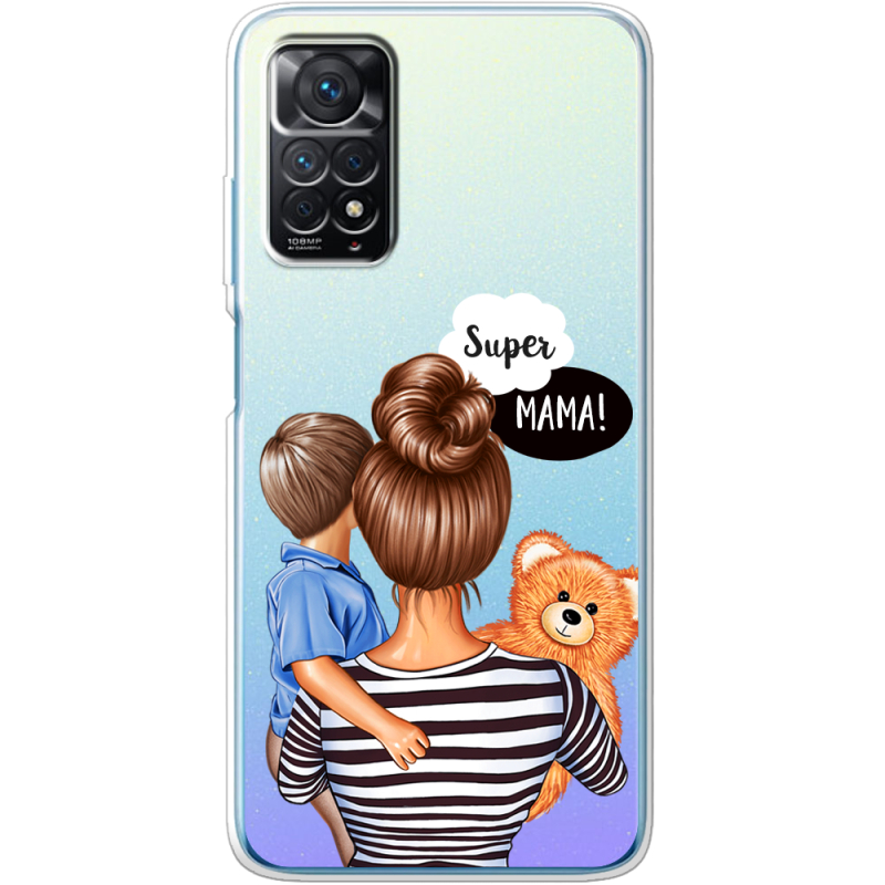 Прозрачный чехол BoxFace Xiaomi Redmi Note 11 Pro / Note 11 Pro 5G Super Mama and Son