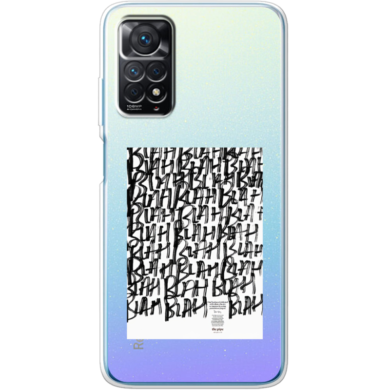 Прозрачный чехол BoxFace Xiaomi Redmi Note 11 Pro / Note 11 Pro 5G Blah Blah