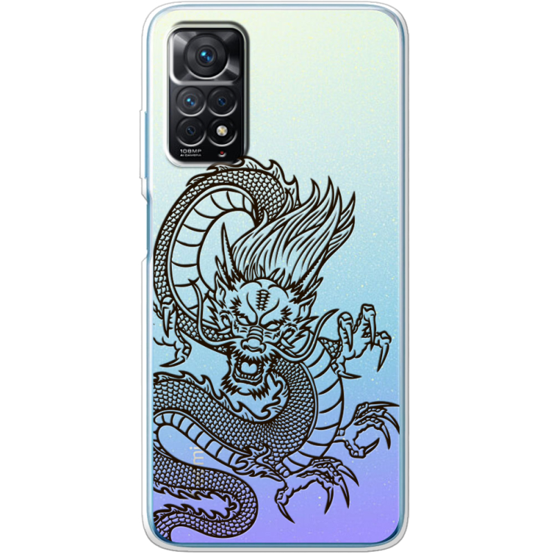 Прозрачный чехол BoxFace Xiaomi Redmi Note 11 Pro / Note 11 Pro 5G Chinese Dragon