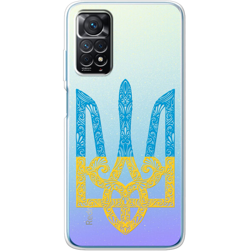 Прозрачный чехол BoxFace Xiaomi Redmi Note 11 Pro / Note 11 Pro 5G Gold Trident