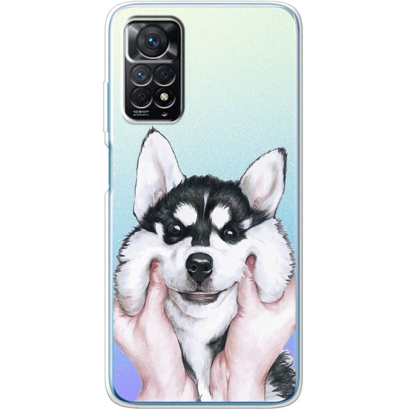 Прозрачный чехол BoxFace Xiaomi Redmi Note 11 Pro / Note 11 Pro 5G Husky