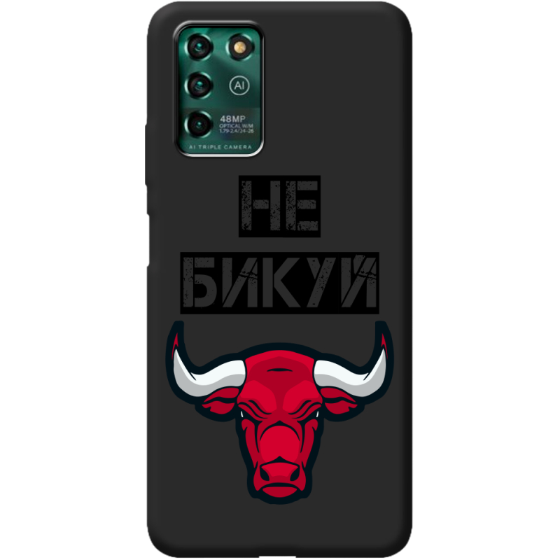 Черный чехол BoxFace ZTE Blade V30 Vita Не Бикуй