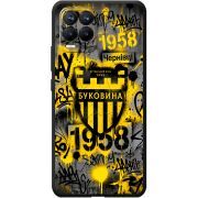 Черный чехол BoxFace Realme 8 