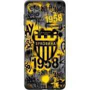 Черный чехол BoxFace Samsung A125 Galaxy A12 
