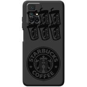 Черный чехол BoxFace Xiaomi Redmi 10 Black Coffee