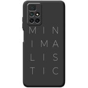 Черный чехол BoxFace Xiaomi Redmi 10 Minimalistic