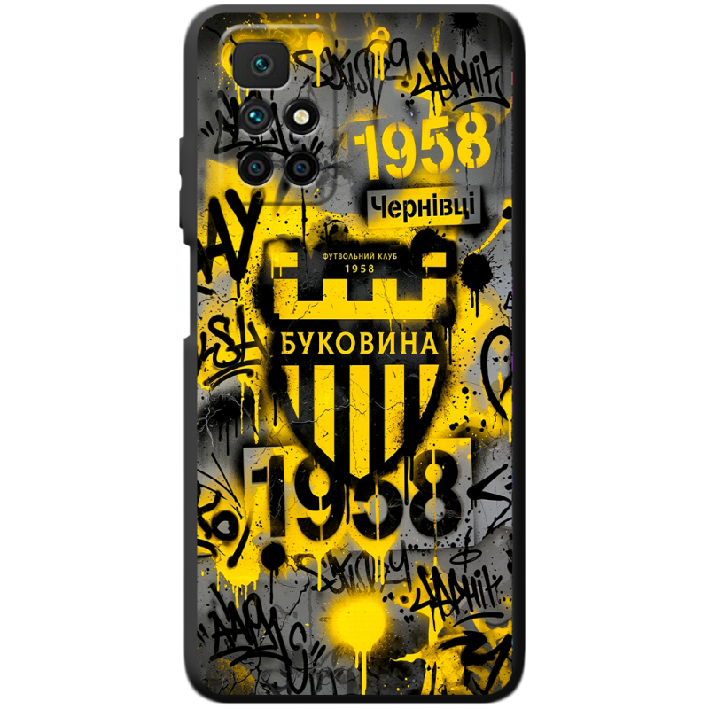 Черный чехол BoxFace Xiaomi Redmi 10 