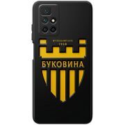 Черный чехол BoxFace Xiaomi Redmi 10 