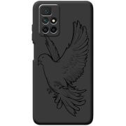 Черный чехол BoxFace Xiaomi Redmi 10 Dove