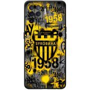 Черный чехол BoxFace OPPO Reno5 Lite 