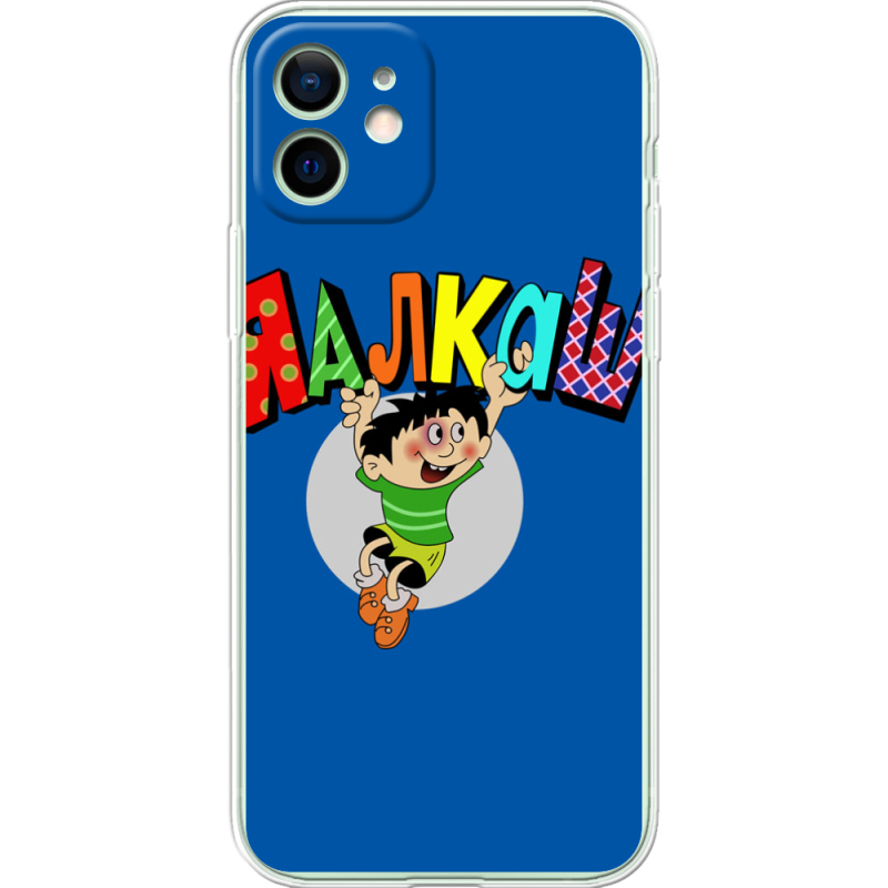 Чехол BoxFace Apple iPhone 12 