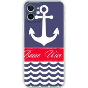 Чехол BoxFace Apple iPhone 12 Именной Ocean