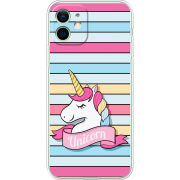 Чехол BoxFace Apple iPhone 12 Unicorn