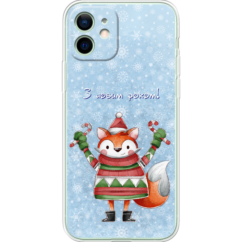 Чехол BoxFace Apple iPhone 12 Fox З новим роком!