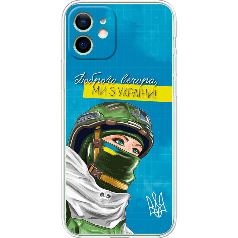 Чехол BoxFace Apple iPhone 12 Захисниця з України