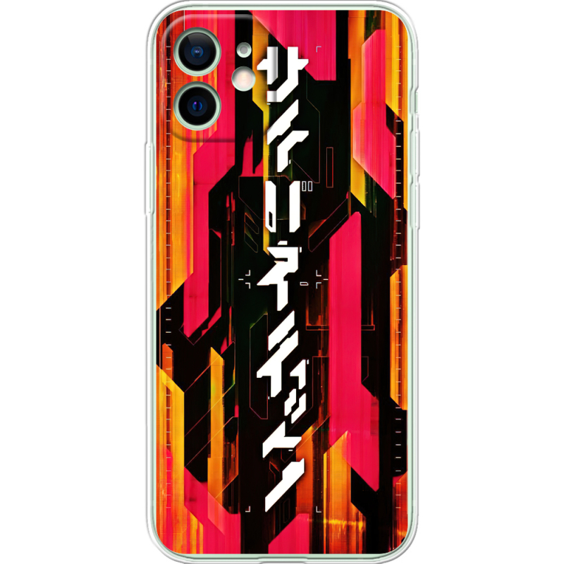 Чехол BoxFace Apple iPhone 12 