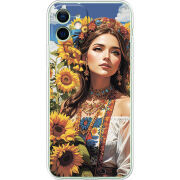 Чехол BoxFace Apple iPhone 12 Сонячна Душа