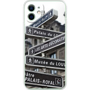 Чехол BoxFace Apple iPhone 12 
