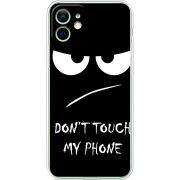Чехол BoxFace Apple iPhone 12 Don't Touch my Phone