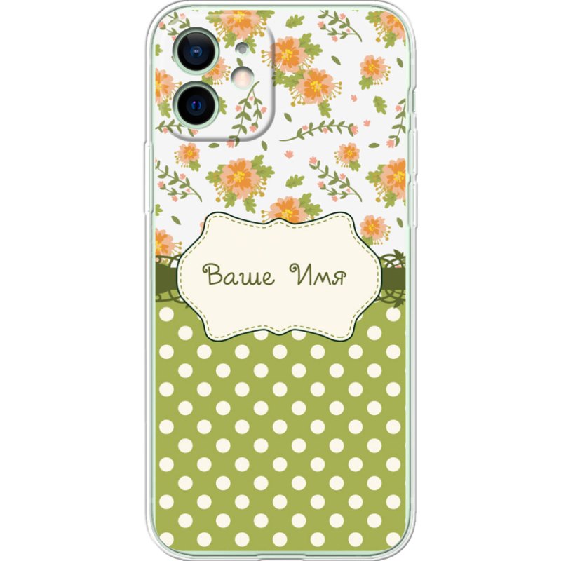 Чехол BoxFace Apple iPhone 12 