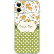 Чехол BoxFace Apple iPhone 12 