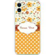 Чехол BoxFace Apple iPhone 12 