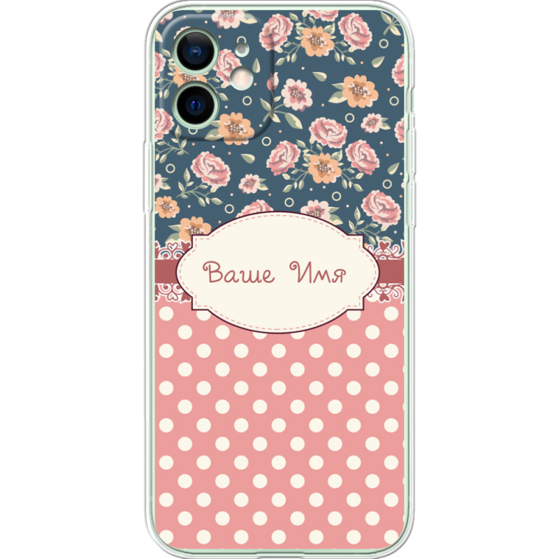 Чехол BoxFace Apple iPhone 12 