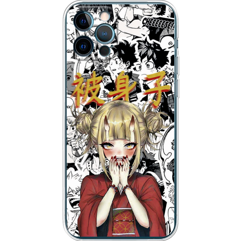 Чехол BoxFace Apple iPhone 12 Pro Himiko Toga - My Hero Academia