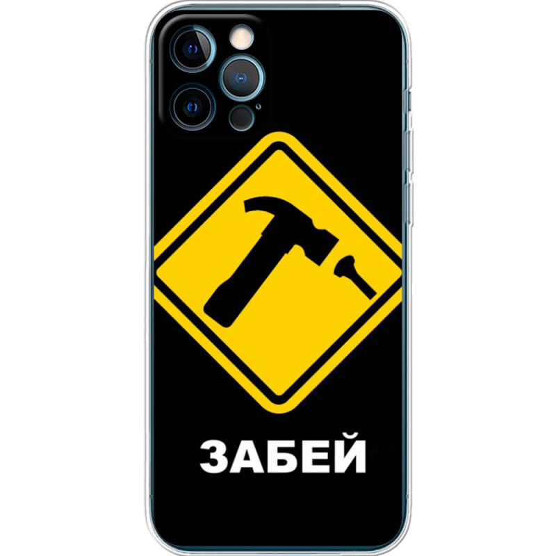 Чехол BoxFace Apple iPhone 12 Pro 