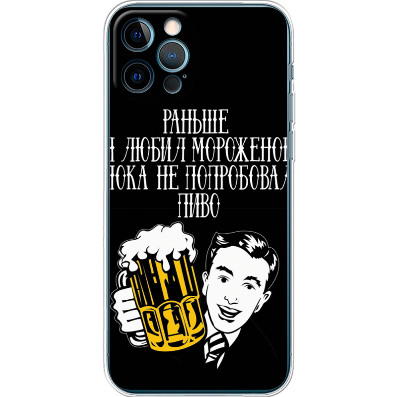 Чехол BoxFace Apple iPhone 12 Pro 