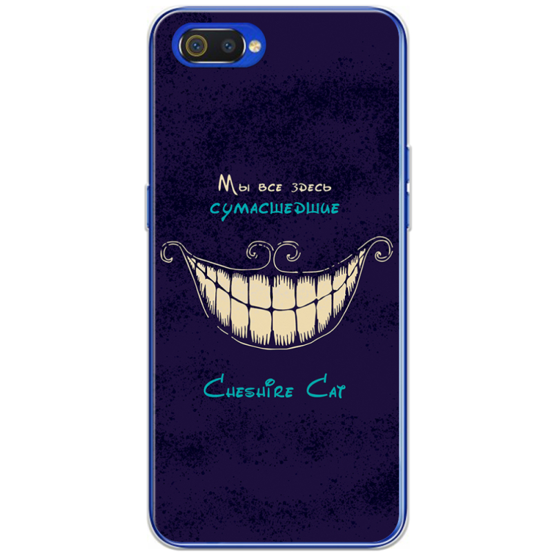 Чехол BoxFace Realme C2 Cheshire Cat