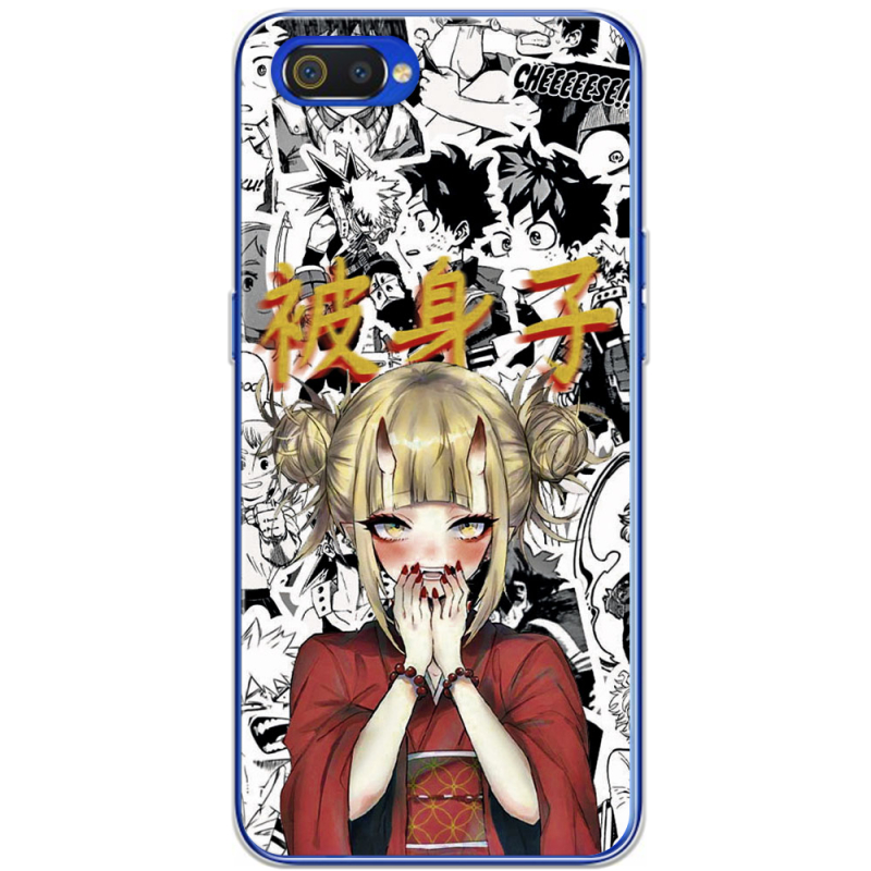 Чехол BoxFace Realme C2 Himiko Toga - My Hero Academia