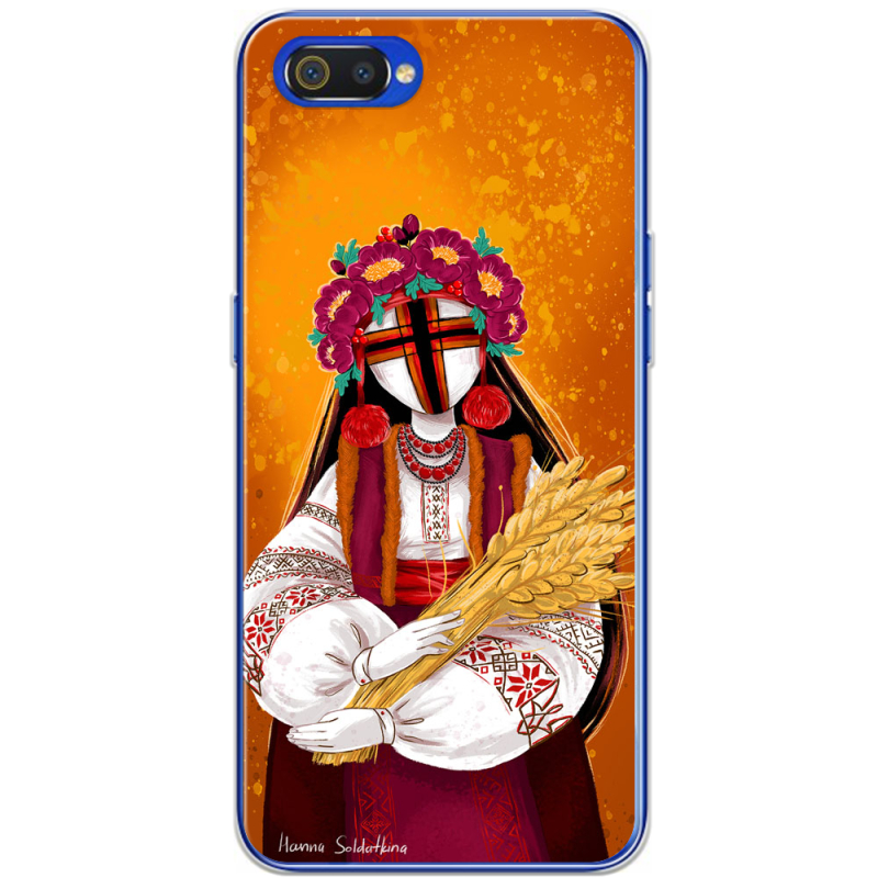 Чехол BoxFace Realme C2 Motanka by H Soldatkina