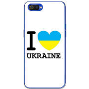 Чехол BoxFace Realme C2 I love Ukraine