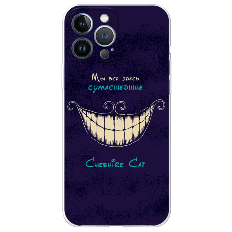 Чехол BoxFace Apple iPhone 13 Pro Max Cheshire Cat