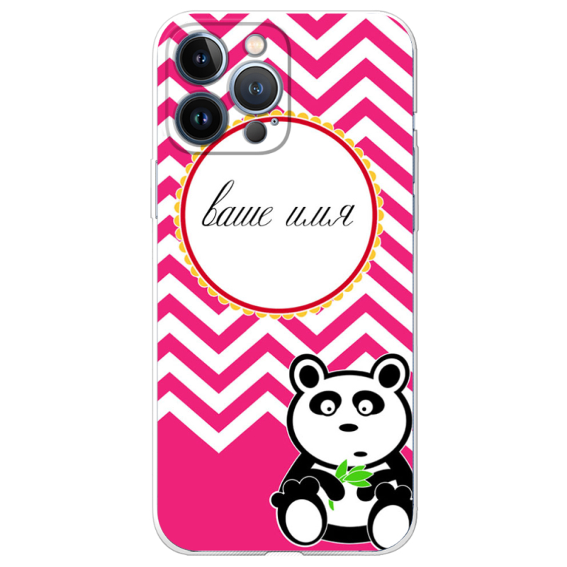 Чехол BoxFace Apple iPhone 13 Pro Max Именной Panda