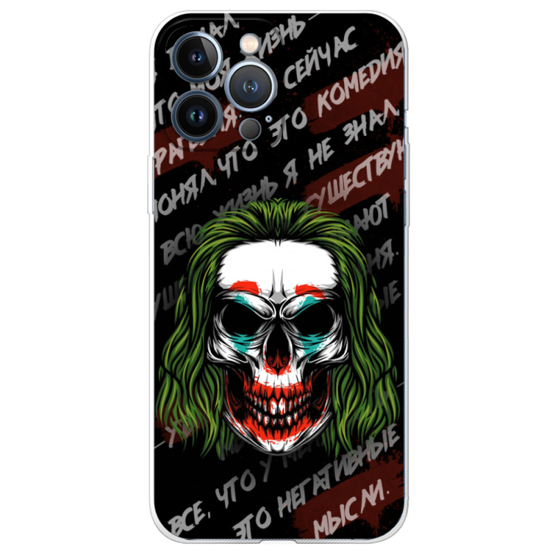 Чехол BoxFace Apple iPhone 13 Pro Max 