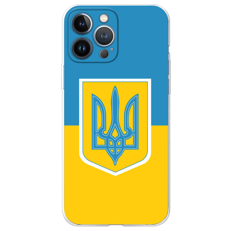 Чехол BoxFace Apple iPhone 13 Pro Max Герб України